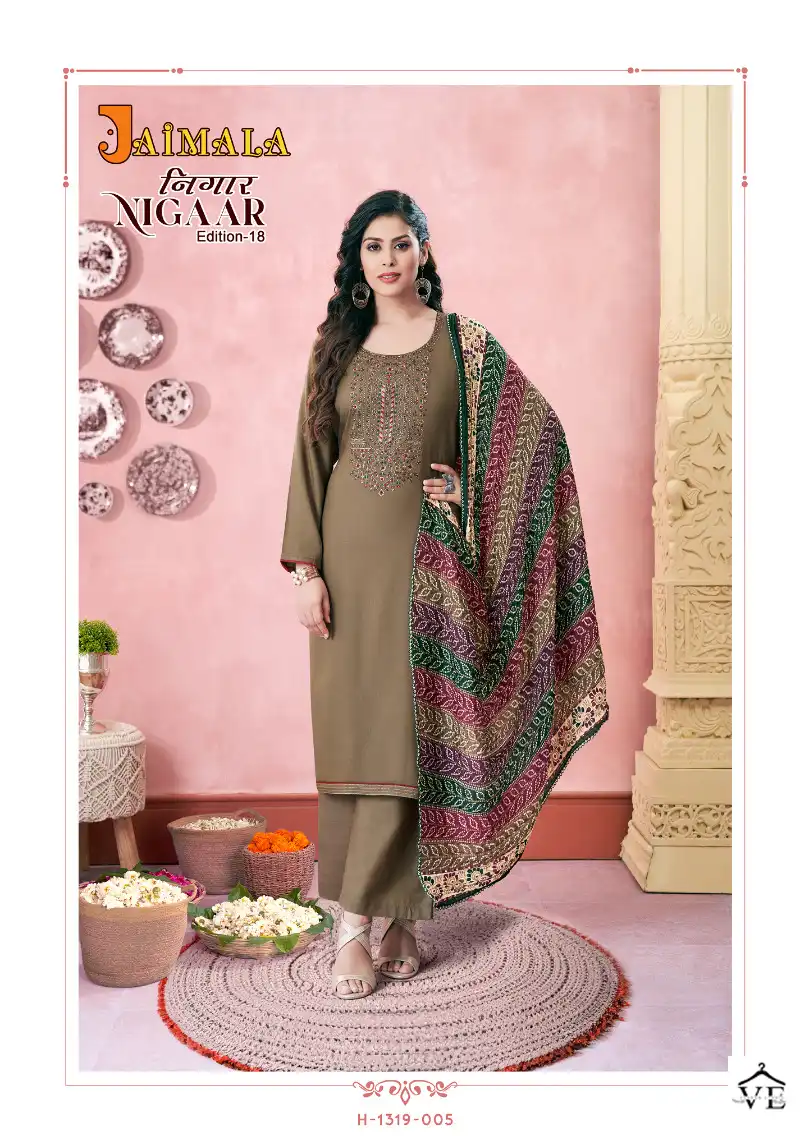 Alok Suits Jaimala Nigaar Vol 18 Pure Rayon Slub Wholesale Salwar Suit Catalog — Wholesale Salwar Suits, MPA wholesale from Surat - Gallery Image 2