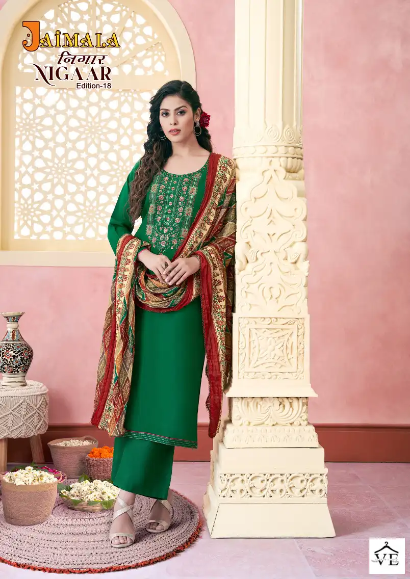 Alok Suits Jaimala Nigaar Vol 18 Pure Rayon Slub Wholesale Salwar Suit Catalog — Wholesale Salwar Suits, MPA wholesale from Surat - Gallery Image 3