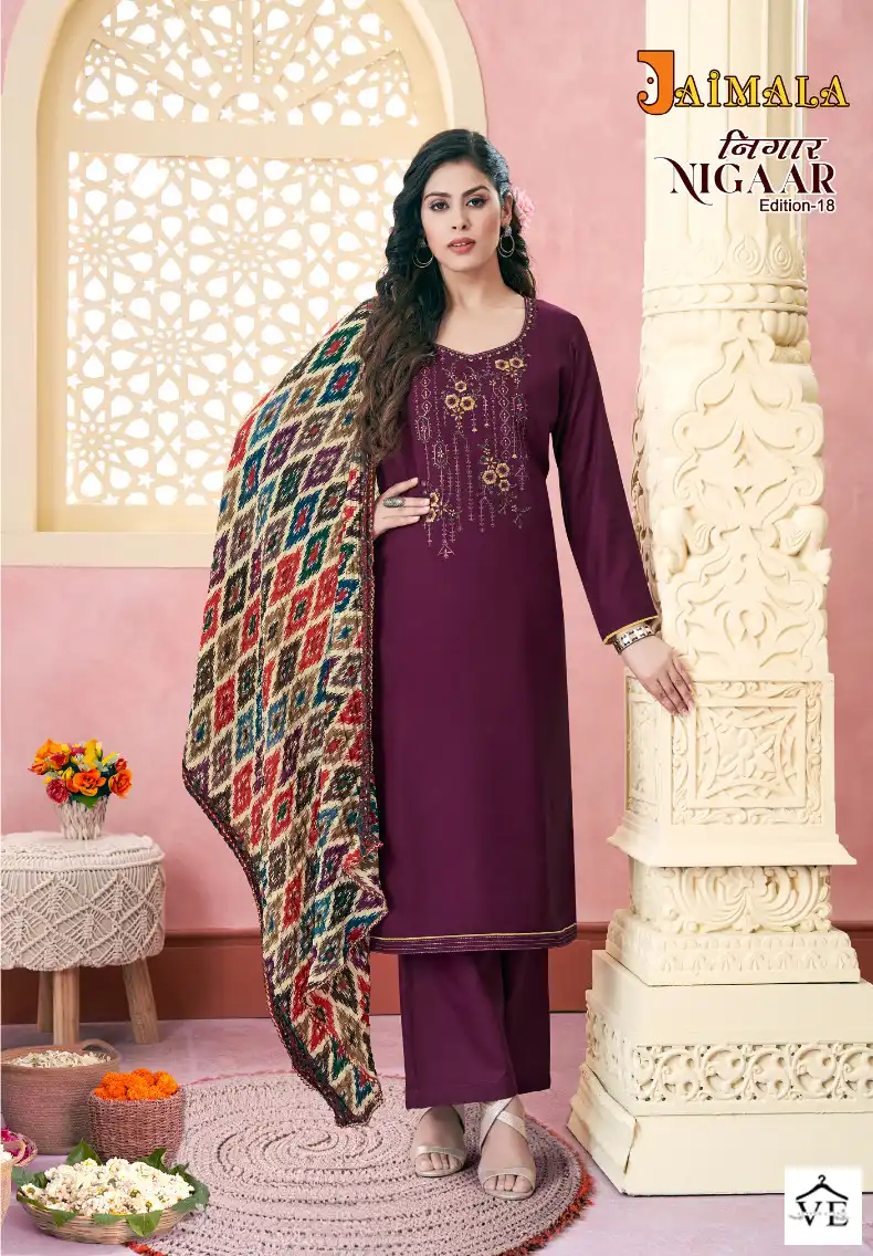 Alok Suits Jaimala Nigaar Vol 18 Pure Rayon Slub Wholesale Salwar Suit Catalog — Wholesale Salwar Suits, MPA wholesale from Surat - Gallery Image 4