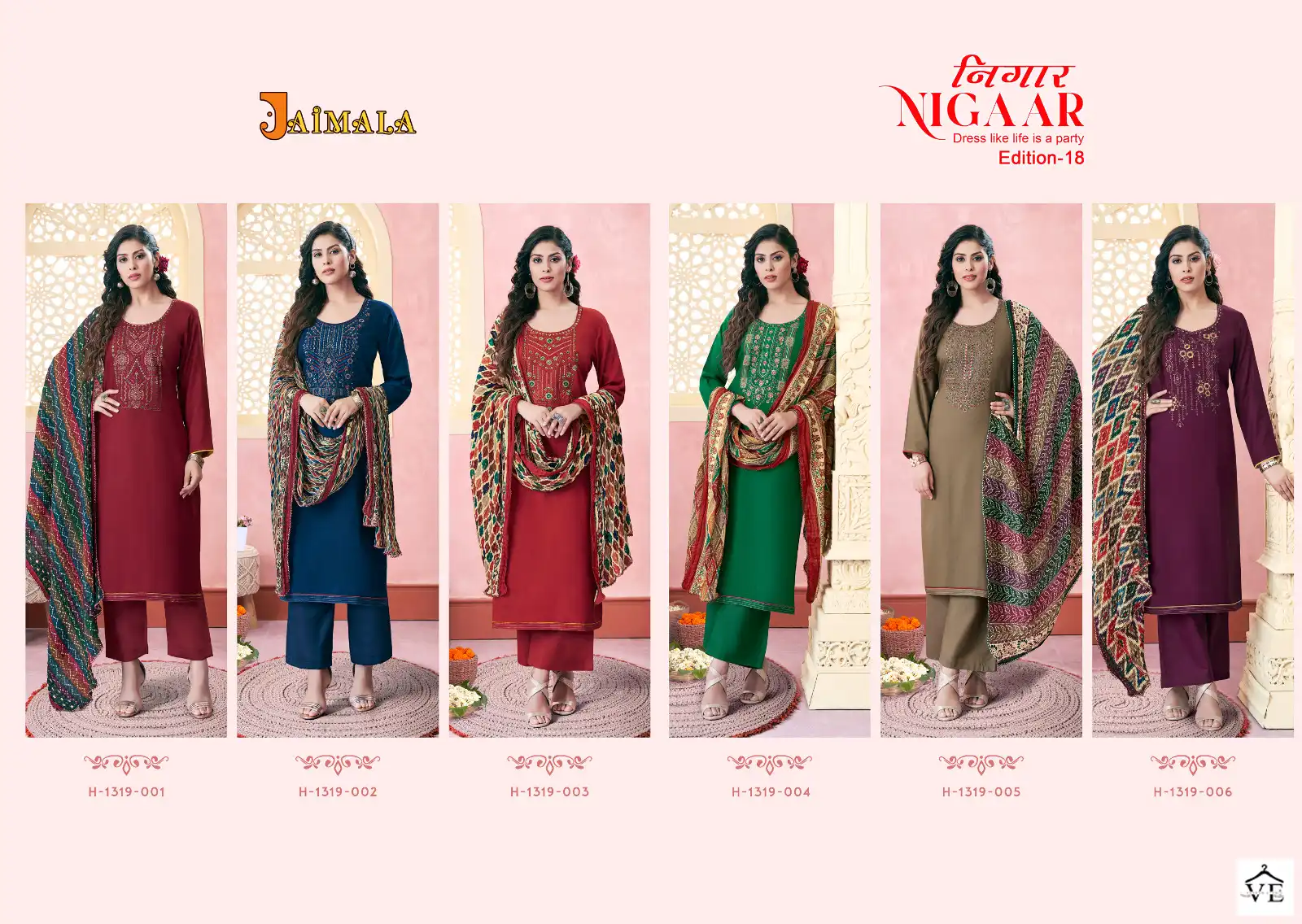 Alok Suits Jaimala Nigaar Vol 18 Pure Rayon Slub Wholesale Salwar Suit Catalog — Wholesale Salwar Suits, MPA wholesale from Surat — view 7