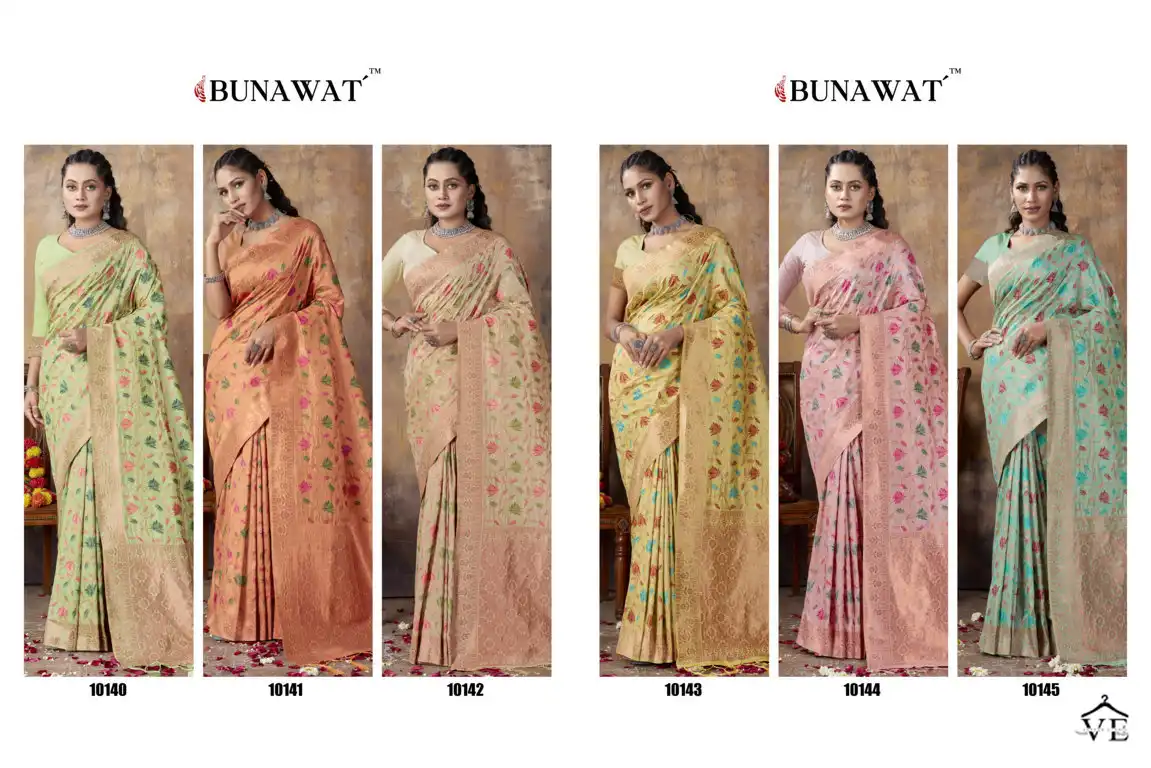 Sangam Amanat Banarasi Silk Wholesale Saree Catalog — Wholesale Sarees, MPA wholesale from Surat — view 7