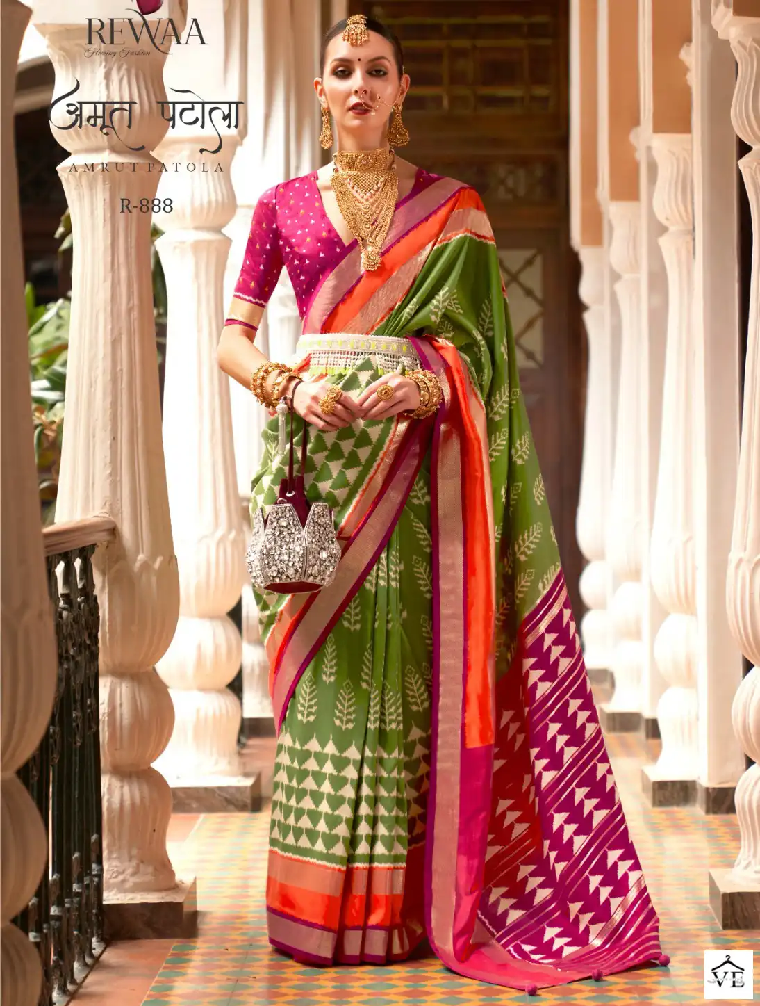 Rewaa Amrut Patola P.V.Silk Wholesale Saree Catalog