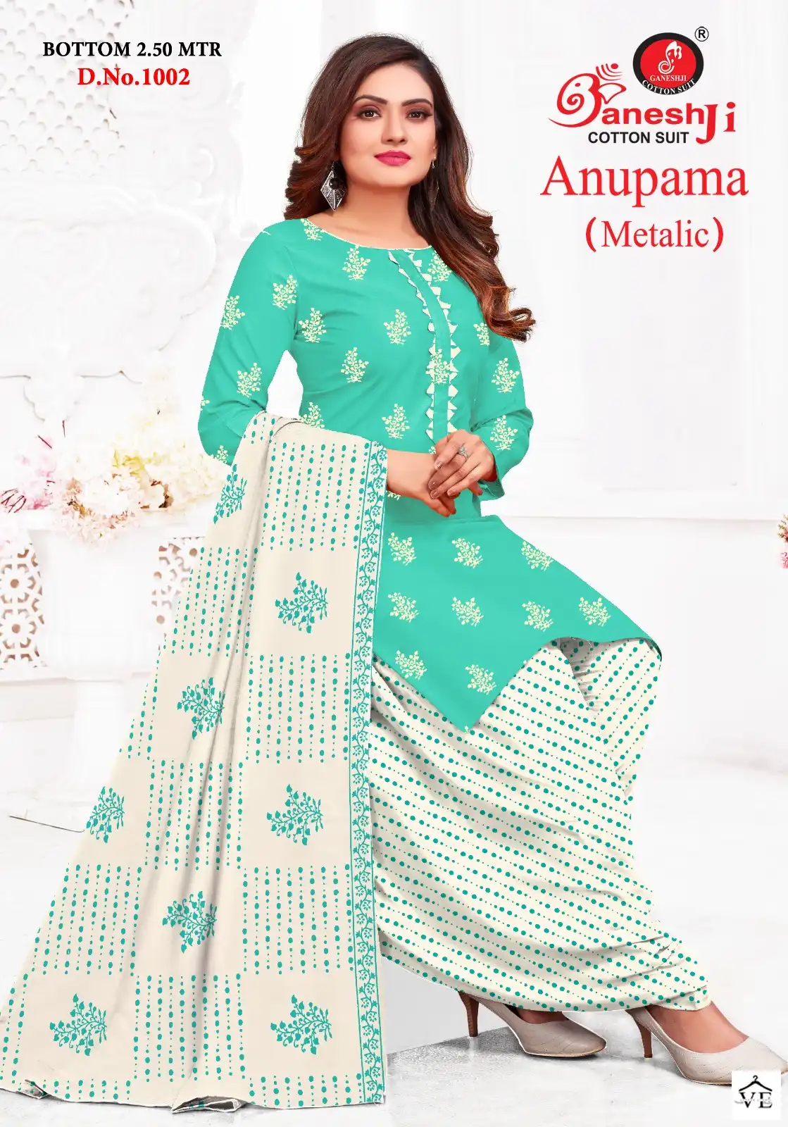 Ganeshji Anupama Metalic Vol 1 Cotton Wholesale Salwar Suit Catalog — Wholesale Salwar Suits, MPA wholesale from Surat — view 3