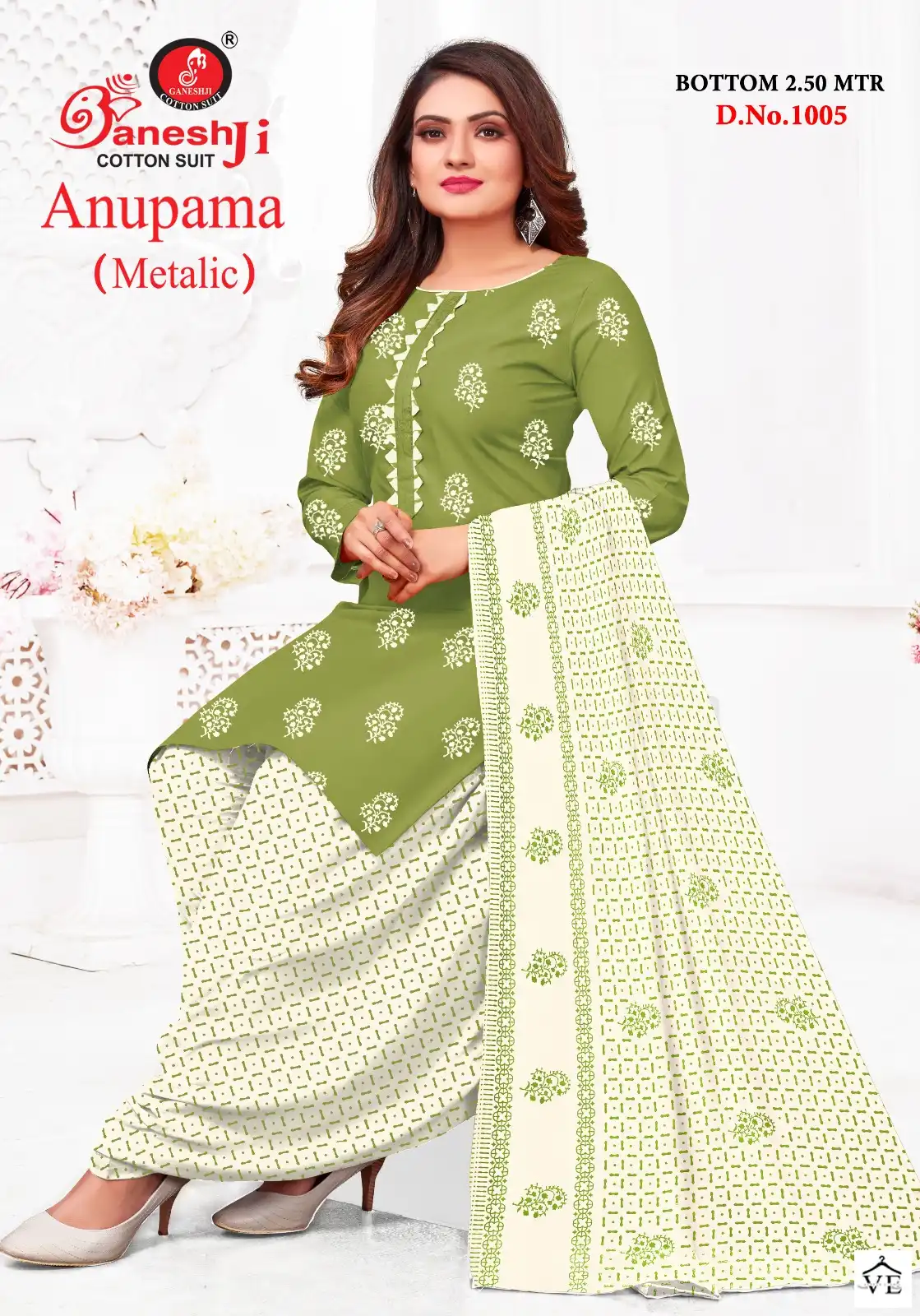 Ganeshji Anupama Metalic Vol 1 Cotton Wholesale Salwar Suit Catalog — Wholesale Salwar Suits, MPA wholesale from Surat — view 4