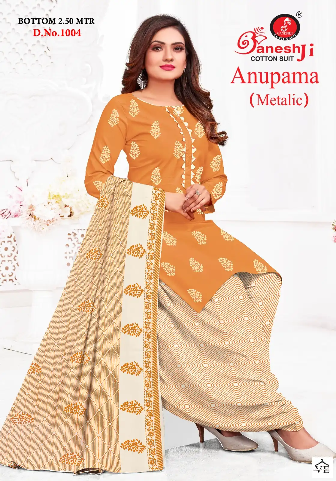 Ganeshji Anupama Metalic Vol 1 Cotton Wholesale Salwar Suit Catalog — Wholesale Salwar Suits, MPA wholesale from Surat — view 5