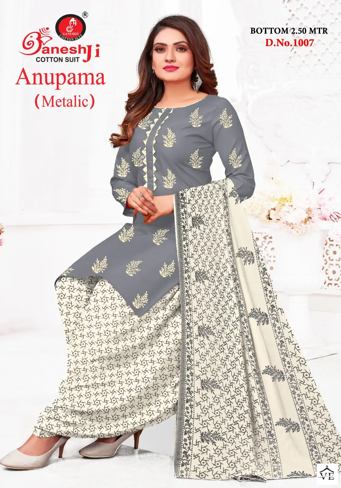 Ganeshji Anupama Metalic Vol 1 Cotton Wholesale Salwar Suit Catalog — Wholesale Salwar Suits, MPA wholesale from Surat — view 6