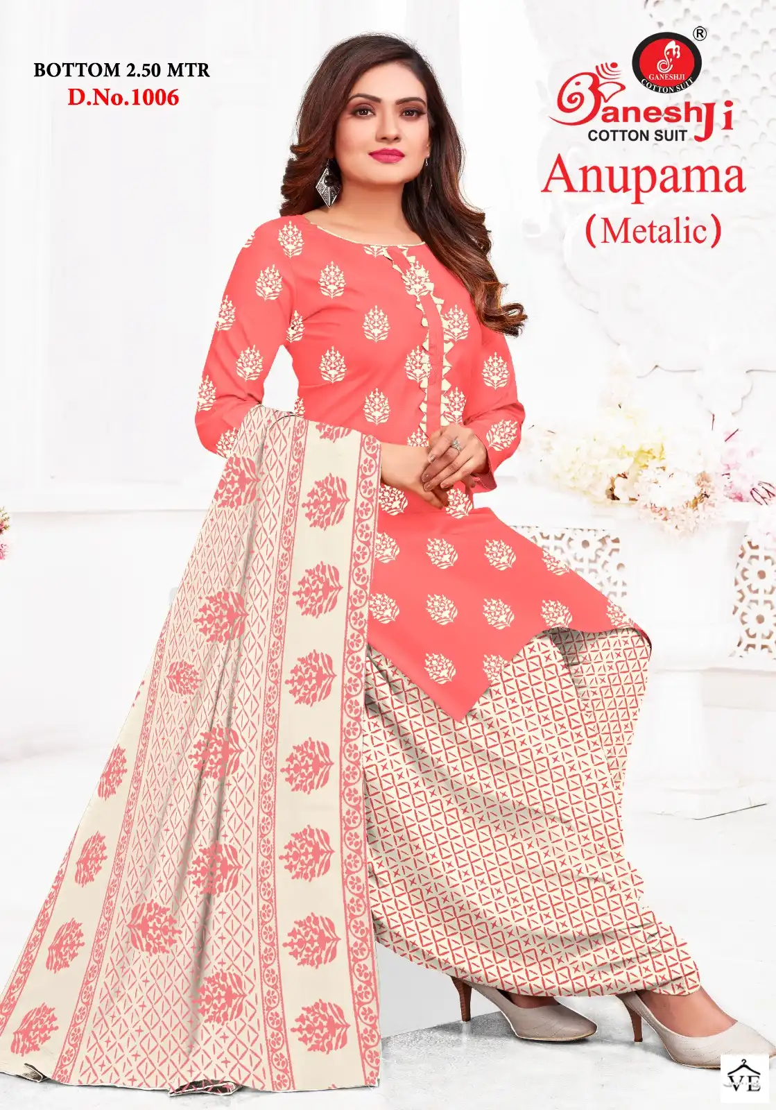 Ganeshji Anupama Metalic Vol 1 Cotton Wholesale Salwar Suit Catalog — Wholesale Salwar Suits, MPA wholesale from Surat — view 7