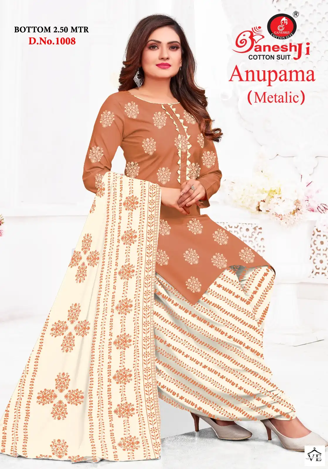 Ganeshji Anupama Metalic Vol 1 Cotton Wholesale Salwar Suit Catalog — Wholesale Salwar Suits, MPA wholesale from Surat — view 8