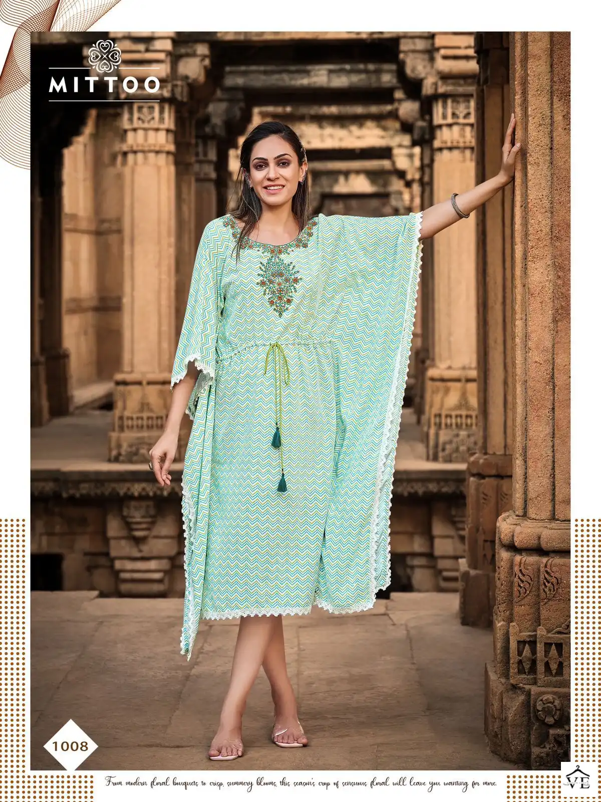 Mittoo Arohi Vol 2 Rayon Wholesale Kaftan Catalog — Wholesale Kurtis, Mittoo wholesale from Surat — view 4