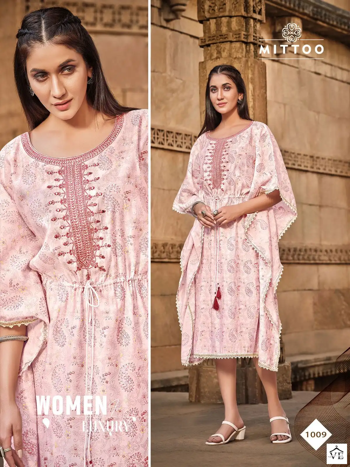 Mittoo Arohi Vol 2 Rayon Wholesale Kaftan Catalog — Wholesale Kurtis, Mittoo wholesale from Surat — view 5