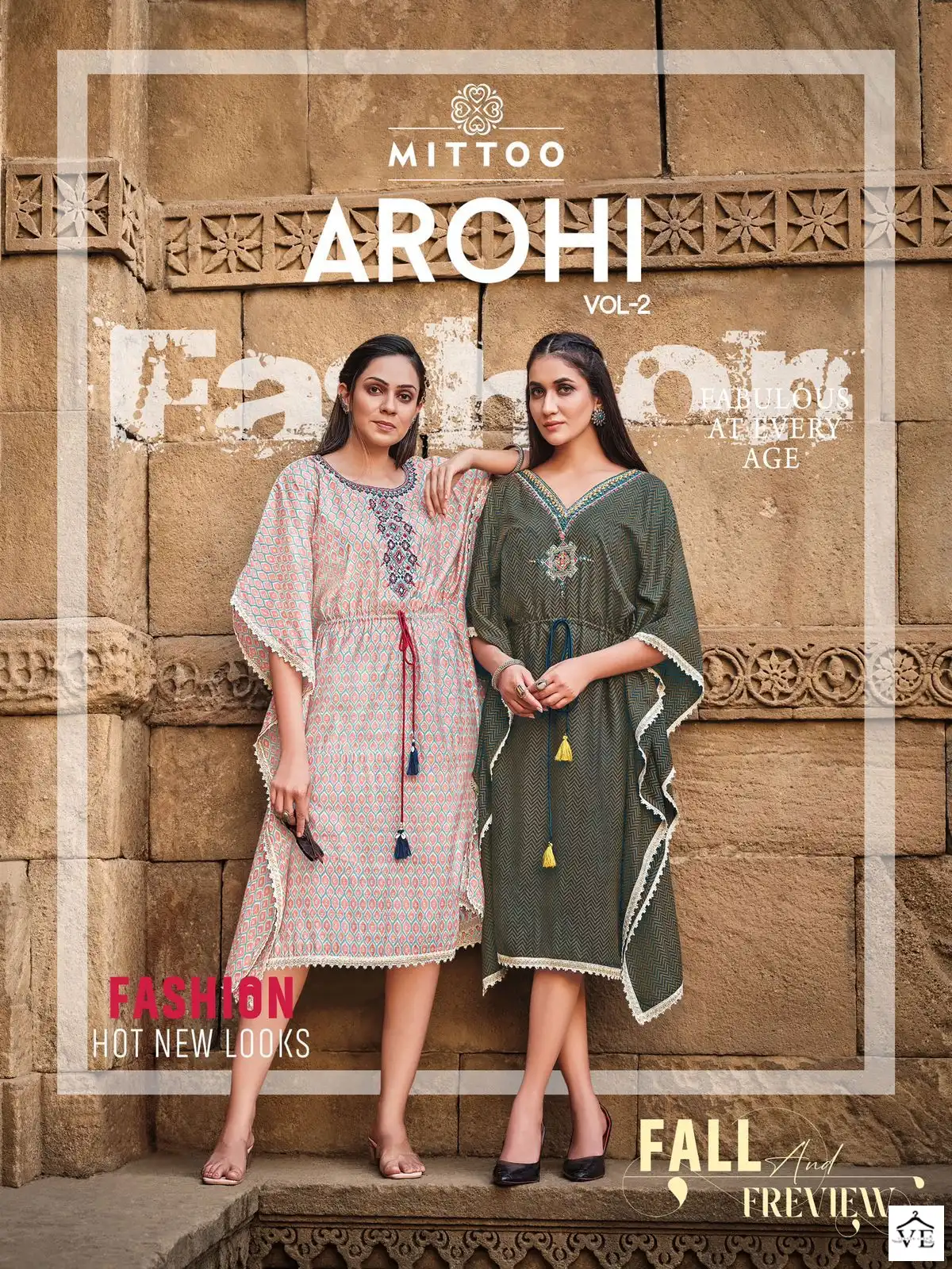 Mittoo Arohi Vol 2 Rayon Wholesale Kaftan Catalog — Wholesale Kurtis, Mittoo wholesale from Surat — view 7