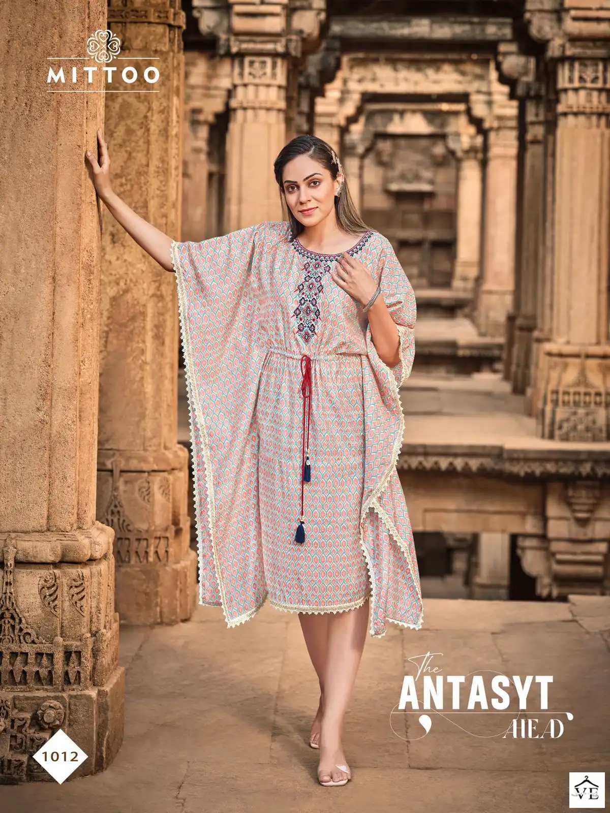 Mittoo Arohi Vol 2 Rayon Wholesale Kaftan Catalog — Wholesale Kurtis, Mittoo wholesale from Surat — view 8