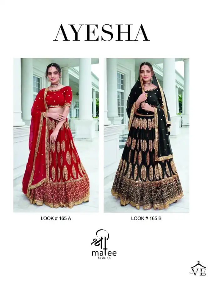 Shreematee Ayesha Pure Faux Georgette Wholesale Lehenga Catalog - Image 3