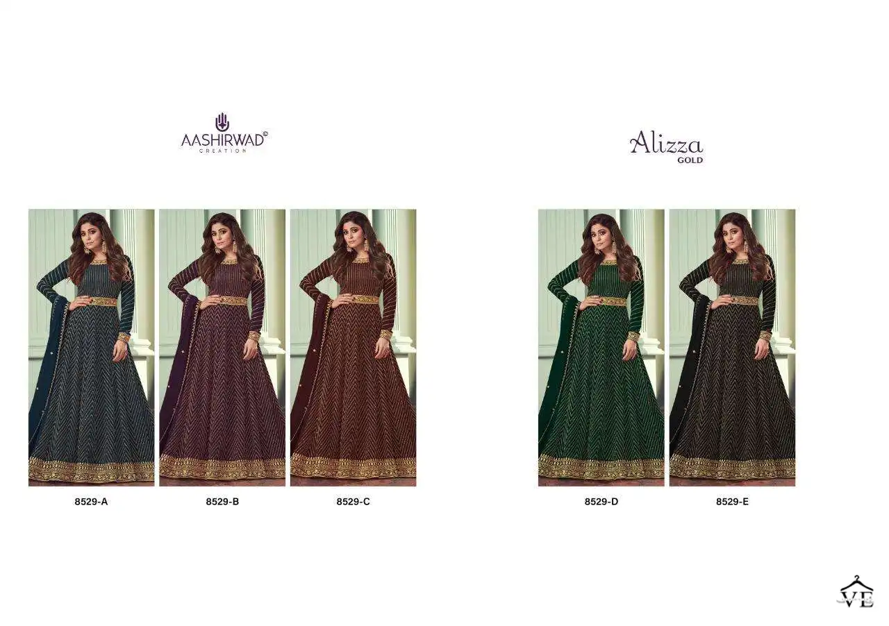 Aashirwad Alizza Gold Real Georgette Wholesale Designer Readymade Salwar Suits Catalog — Wholesale Salwar Suits, Aashirwad Creation wholesale from Surat — view 6
