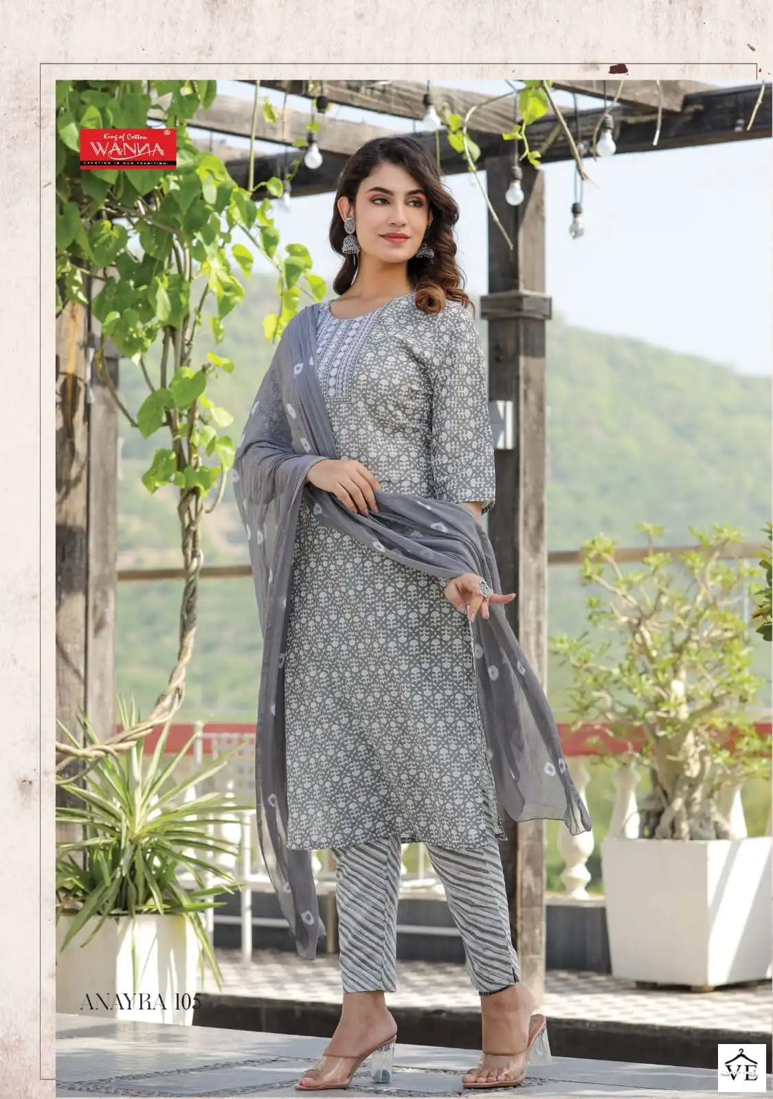 Wanna Anayra Cotton Cambric Wholesale Readymade Suits Catalog — Wholesale Salwar Suits, MPA wholesale from Surat - Gallery Image 6