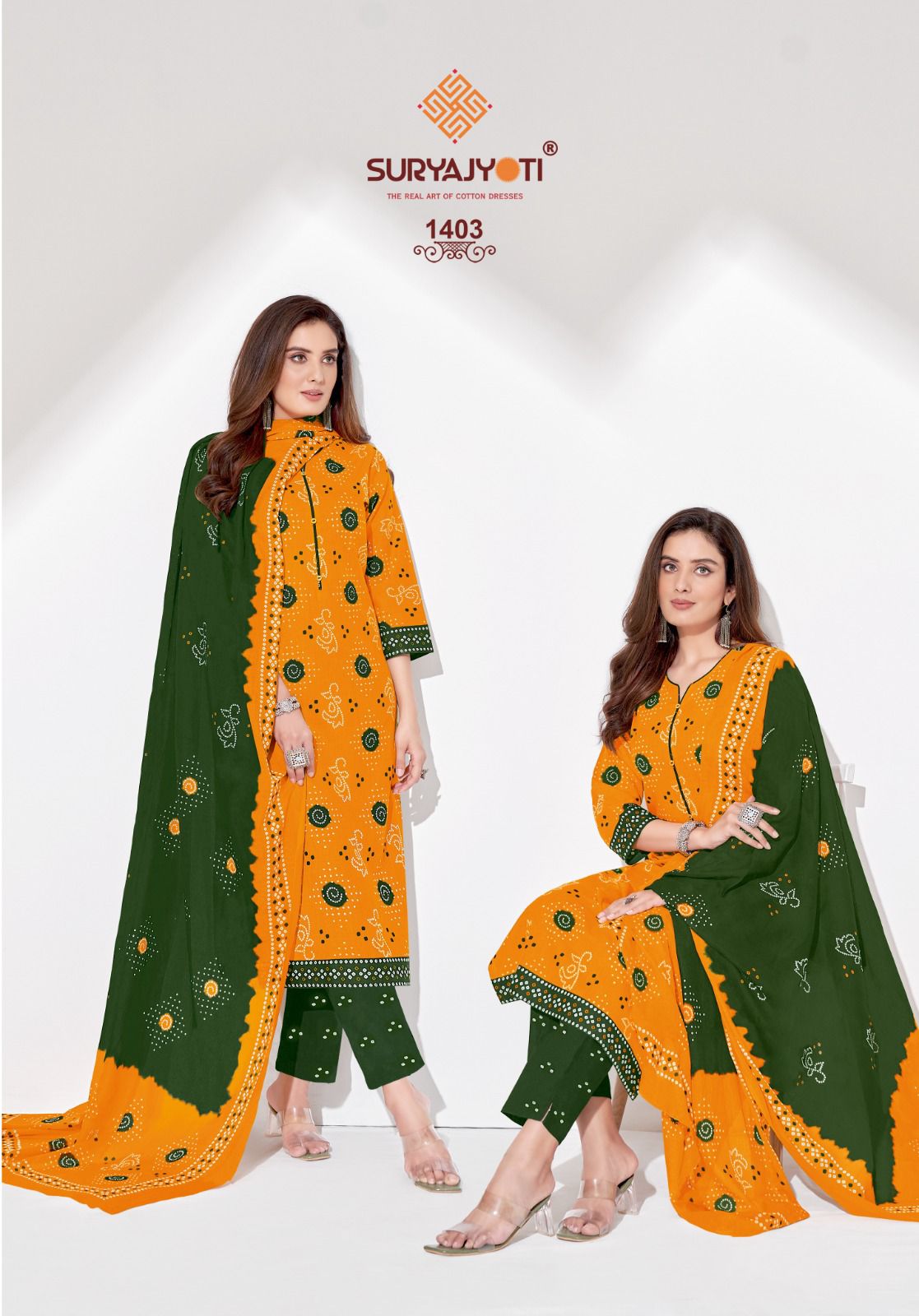 Suryajyoti Bandhani Special Vol 14 Cotton Wholesale Salwar Suit Catalog — Wholesale Salwar Suits, MPA wholesale from Surat - Gallery Image 10