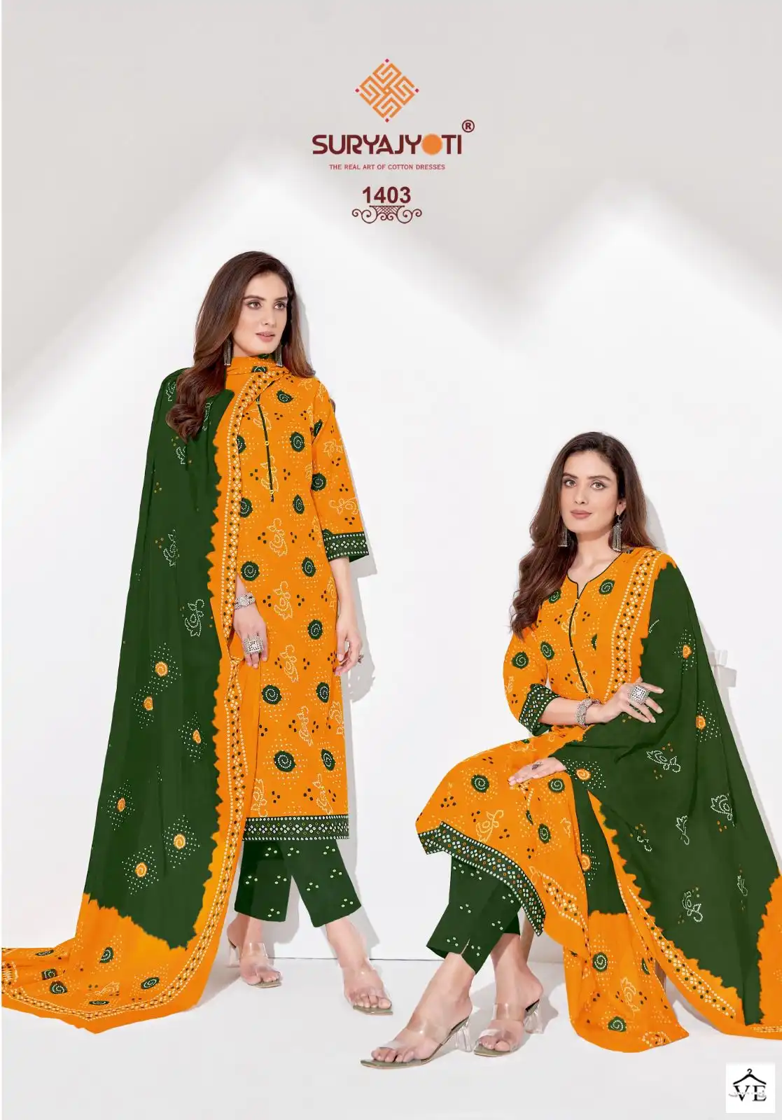 Suryajyoti Bandhani Special Vol 14 Cambric Cotton Wholesale Bandhani Salwar Suit Catalog — Wholesale Salwar Suits, MPA wholesale from Surat - Gallery Image 6