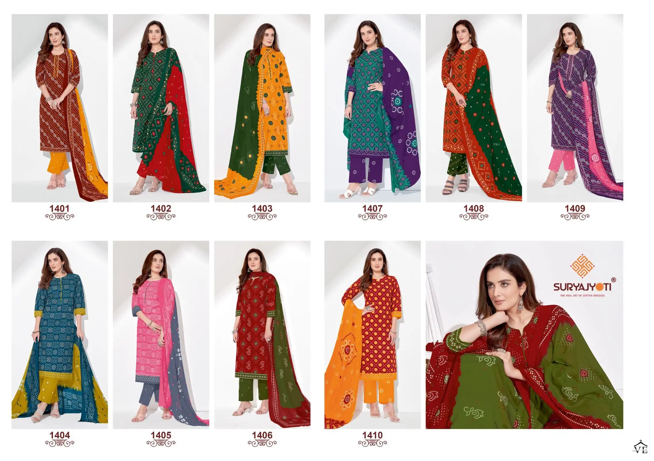 Suryajyoti Bandhani Special Vol 14 Cambric Cotton Wholesale Bandhani Salwar Suit Catalog — Wholesale Salwar Suits, MPA wholesale from Surat — view 11