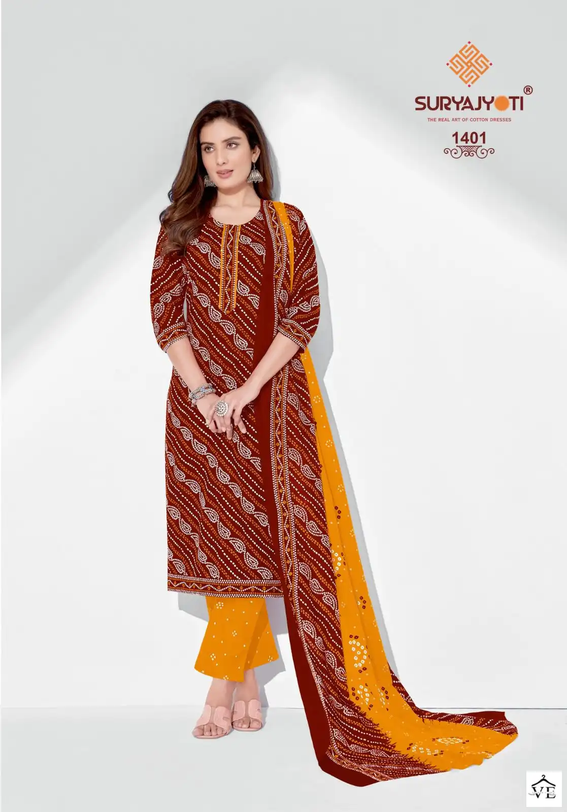 Suryajyoti Bandhani Special Vol 14 Cambric Cotton Wholesale Bandhani Salwar Suit Catalog — Wholesale Salwar Suits, MPA wholesale from Surat - Gallery Image 7