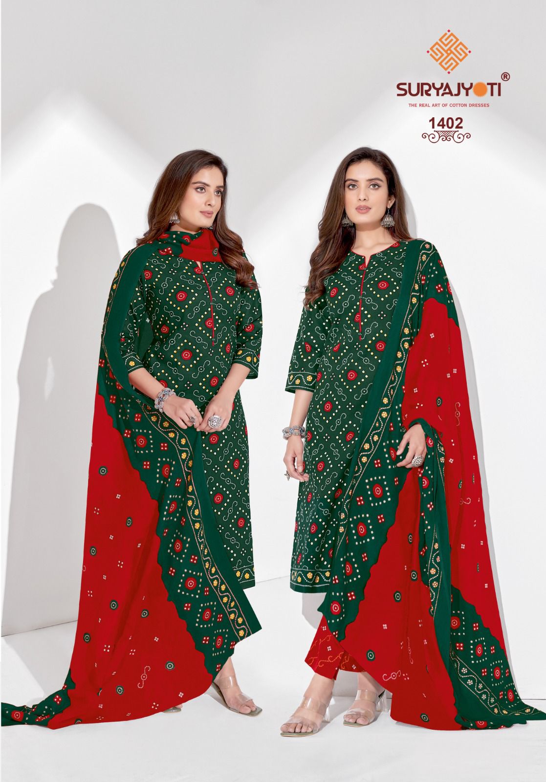 Suryajyoti Bandhani Special Vol 14 Cotton Wholesale Salwar Suit Catalog — Wholesale Salwar Suits, MPA wholesale from Surat - Gallery Image 3