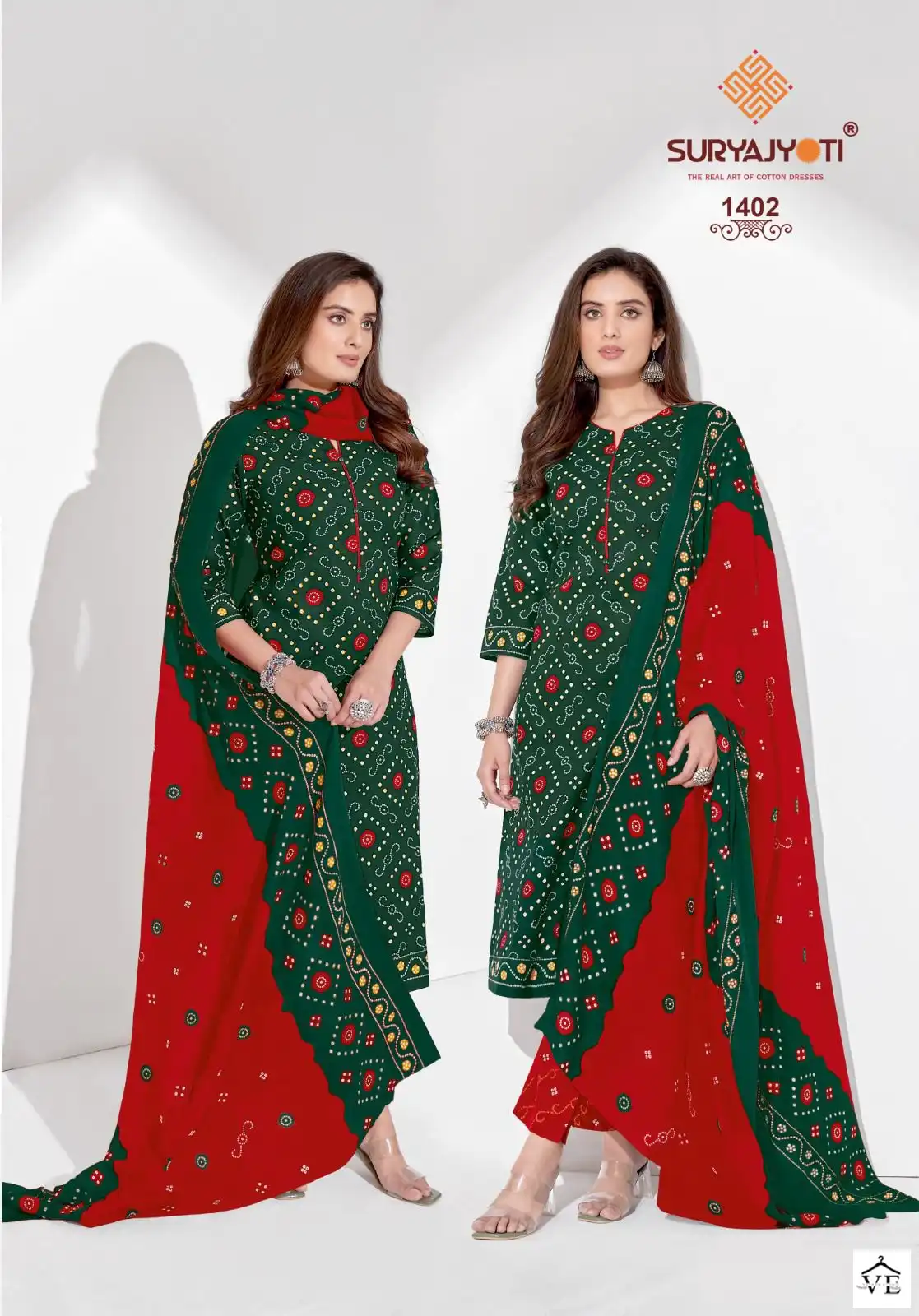 Suryajyoti Bandhani Special Vol 14 Cambric Cotton Wholesale Bandhani Salwar Suit Catalog — Wholesale Salwar Suits, MPA wholesale from Surat - Gallery Image 8