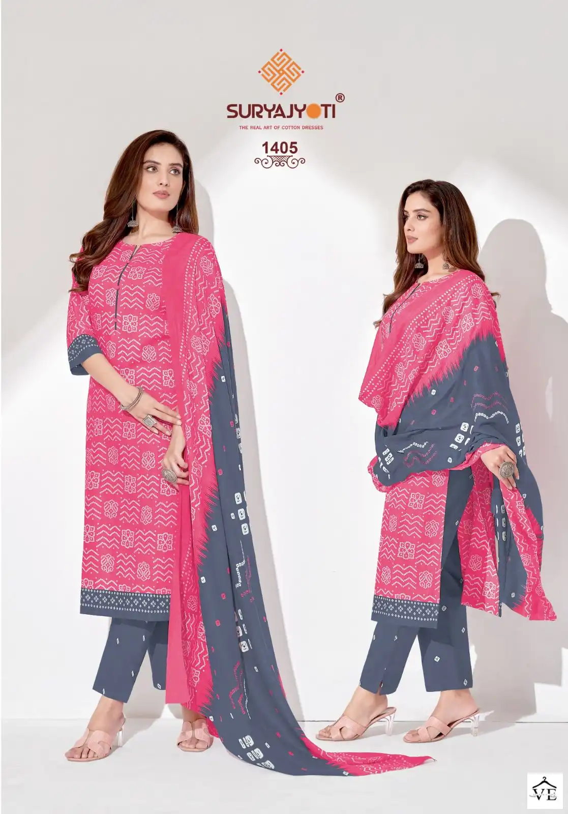 Suryajyoti Bandhani Special Vol 14 Cambric Cotton Wholesale Bandhani Salwar Suit Catalog — Wholesale Salwar Suits, MPA wholesale from Surat - Gallery Image 9
