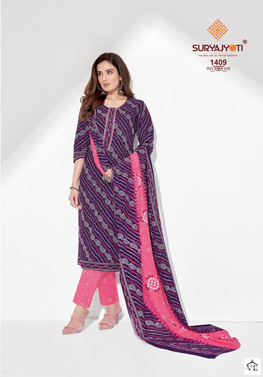 Suryajyoti Bandhani Special Vol 14 Cambric Cotton Wholesale Bandhani Salwar Suit Catalog — Wholesale Salwar Suits, MPA wholesale from Surat - Gallery Image 2