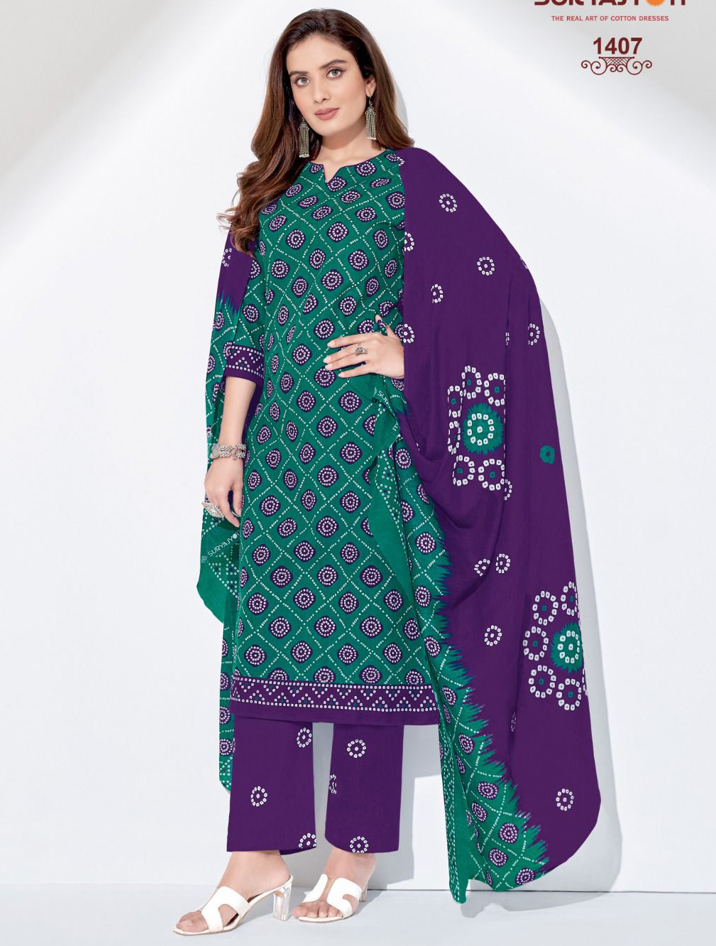 Suryajyoti Bandhani Special Vol 14 Cotton Wholesale Salwar Suit Catalog — Wholesale Salwar Suits, MPA wholesale from Surat — view 1