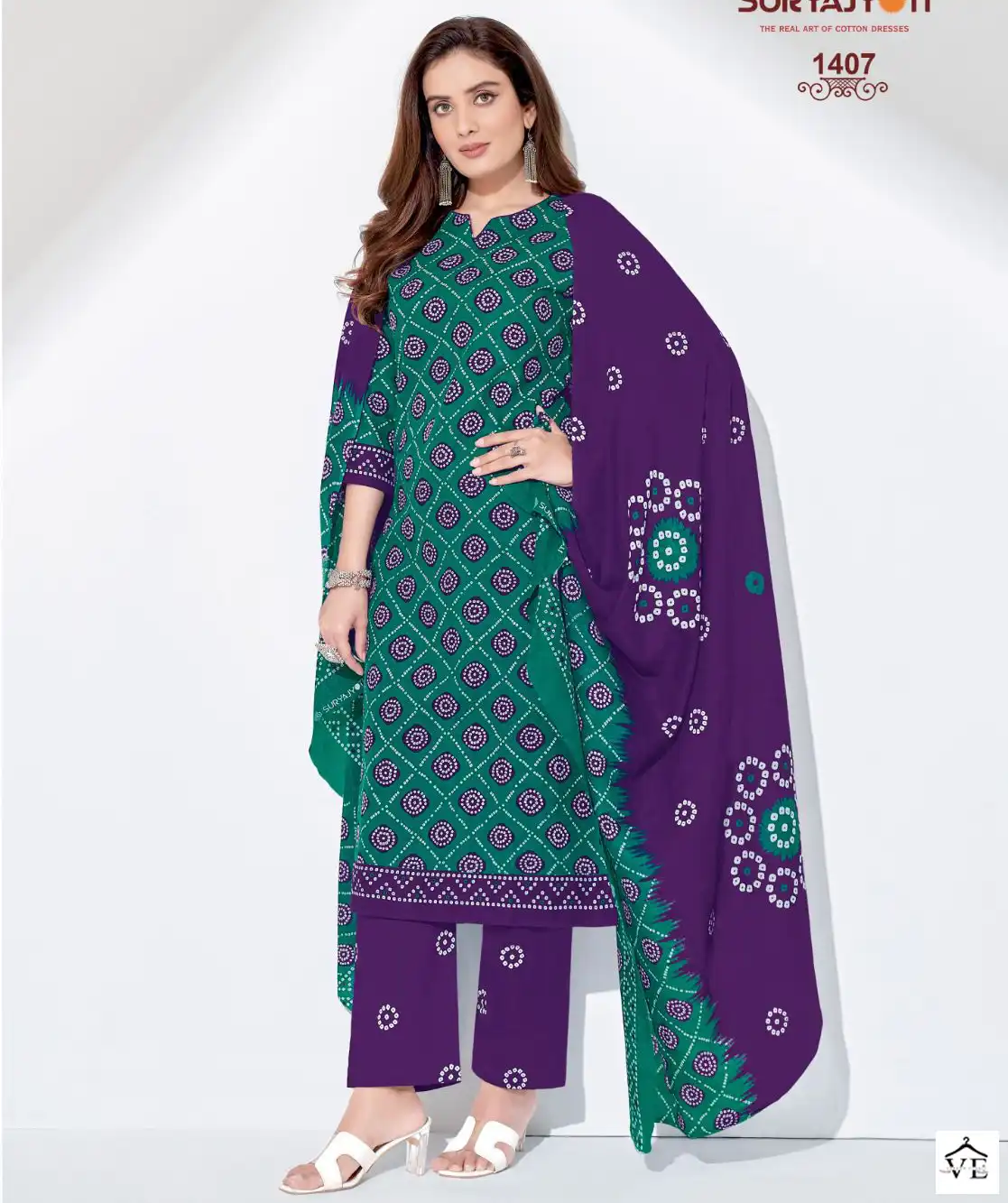 Suryajyoti Bandhani Special Vol 14 Cambric Cotton Wholesale Bandhani Salwar Suit Catalog — Wholesale Salwar Suits, MPA wholesale from Surat — view 1