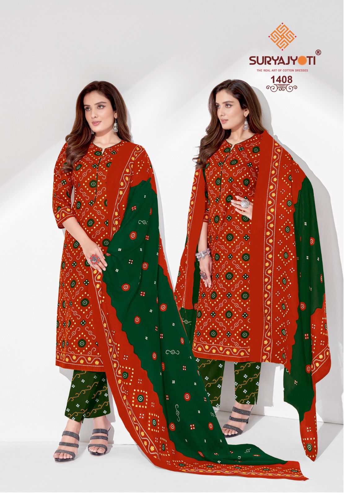 Suryajyoti Bandhani Special Vol 14 Cotton Wholesale Salwar Suit Catalog — Wholesale Salwar Suits, MPA wholesale from Surat - Gallery Image 7