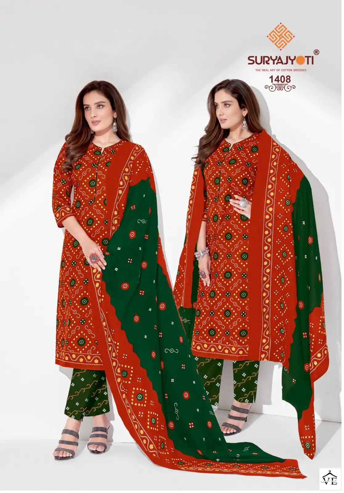 Suryajyoti Bandhani Special Vol 14 Cambric Cotton Wholesale Bandhani Salwar Suit Catalog — Wholesale Salwar Suits, MPA wholesale from Surat - Gallery Image 3