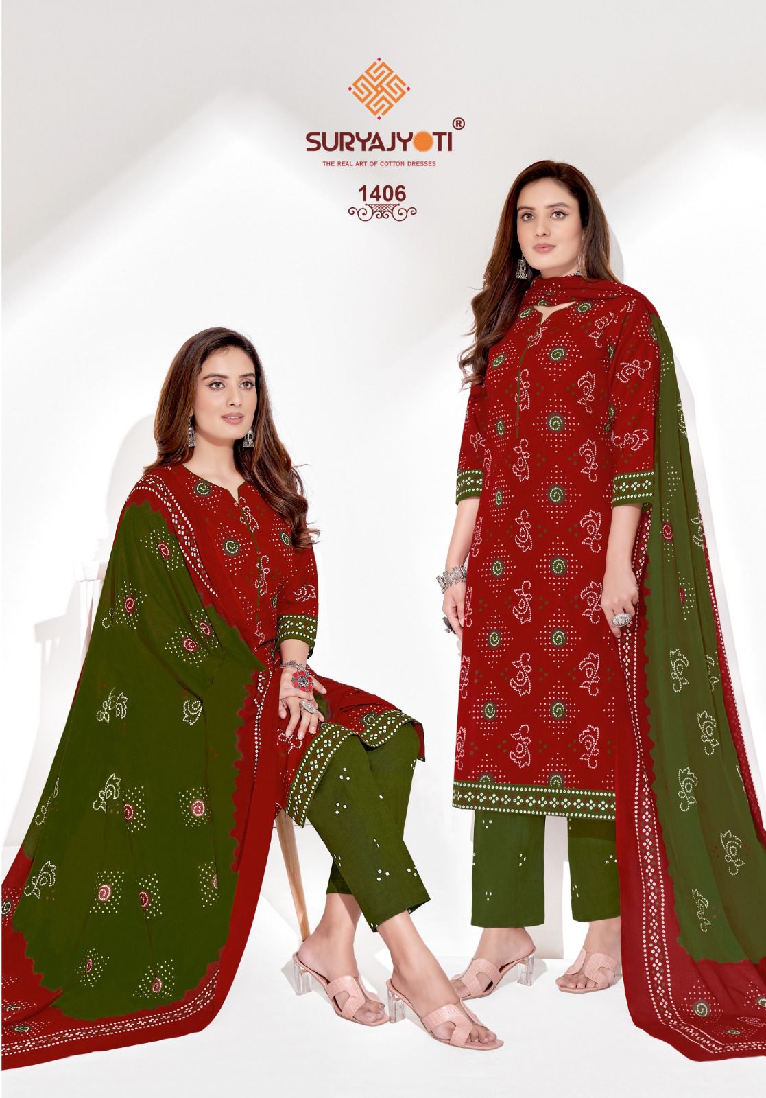 Suryajyoti Bandhani Special Vol 14 Cotton Wholesale Salwar Suit Catalog — Wholesale Salwar Suits, MPA wholesale from Surat - Gallery Image 8