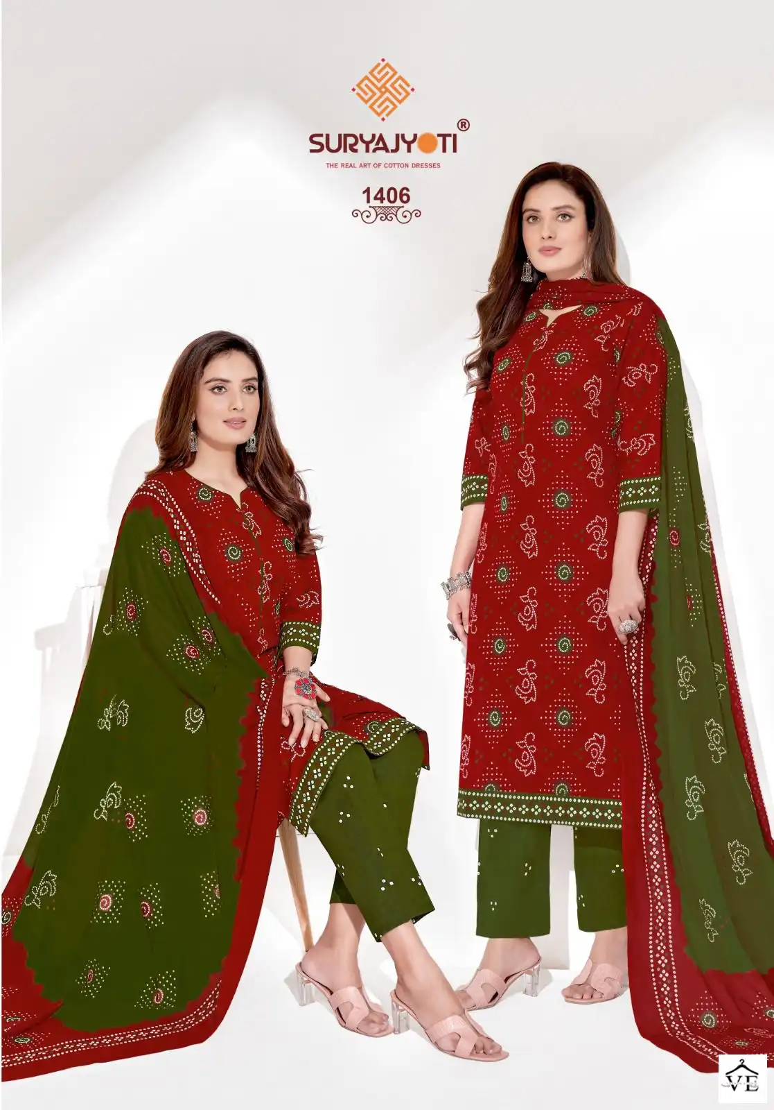Suryajyoti Bandhani Special Vol 14 Cambric Cotton Wholesale Bandhani Salwar Suit Catalog — Wholesale Salwar Suits, MPA wholesale from Surat - Gallery Image 4