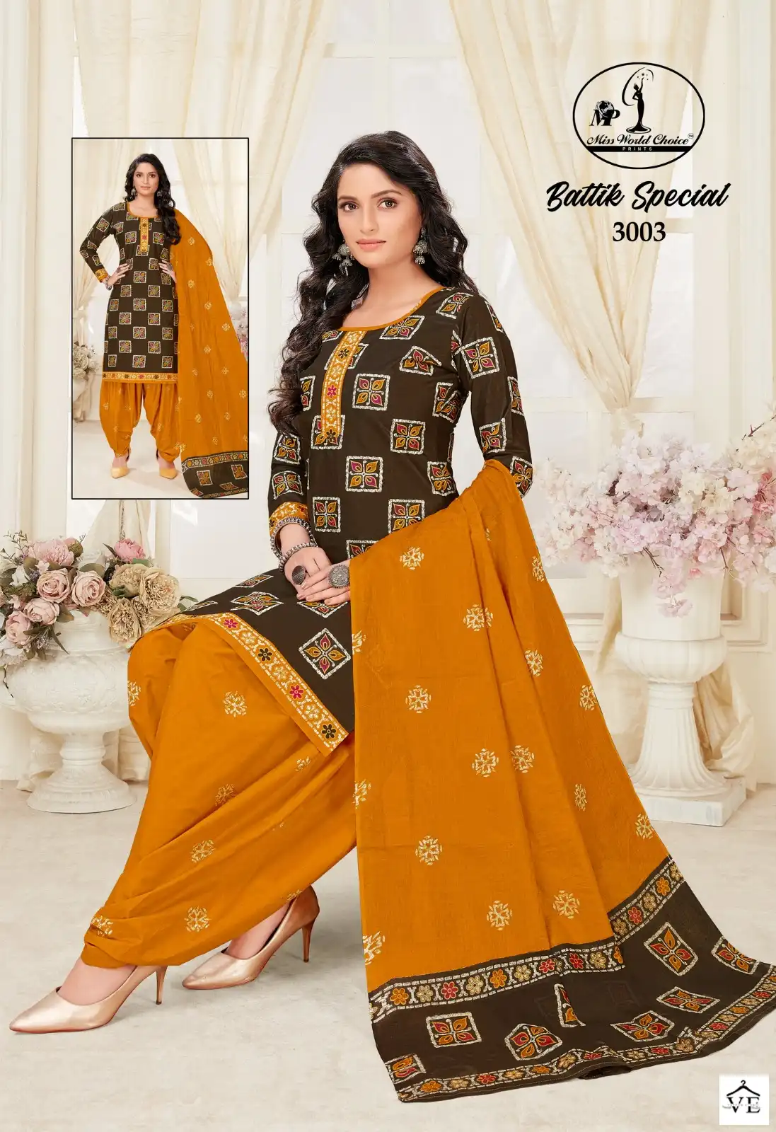 Miss World Choice Batik Special Vol 3 Cotton Wholesale Salwar Suits Catalog — Wholesale Salwar Suits, MPA wholesale from Surat - Gallery Image 8
