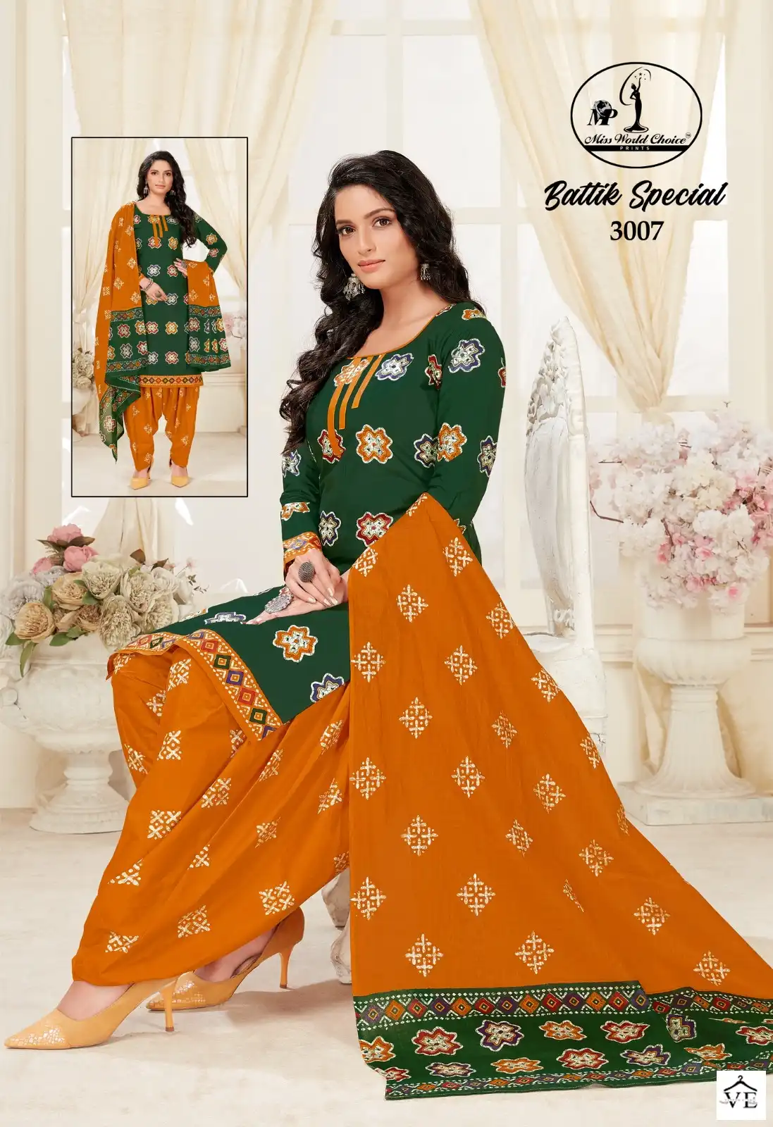 Miss World Choice Batik Special Vol 3 Cotton Wholesale Salwar Suits Catalog — Wholesale Salwar Suits, MPA wholesale from Surat - Gallery Image 9