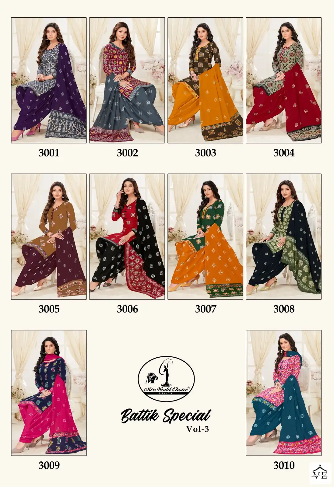 Miss World Choice Batik Special Vol 3 Cotton Wholesale Salwar Suits Catalog — Wholesale Salwar Suits, MPA wholesale from Surat — view 11