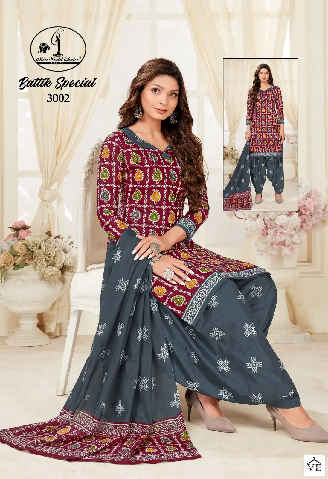 Miss World Choice Batik Special Vol 3 Cotton Wholesale Salwar Suits Catalog — Wholesale Salwar Suits, MPA wholesale from Surat - Gallery Image 10
