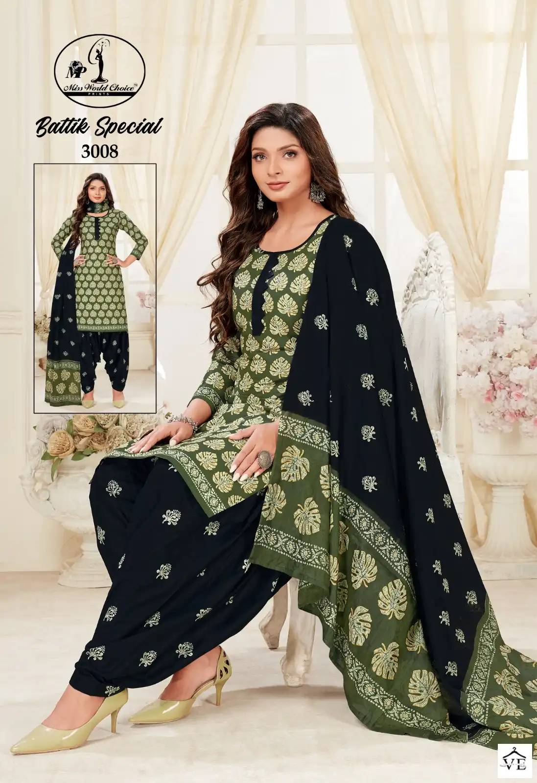 Miss World Choice Batik Special Vol 3 Cotton Wholesale Salwar Suits Catalog — Wholesale Salwar Suits, MPA wholesale from Surat - Gallery Image 2