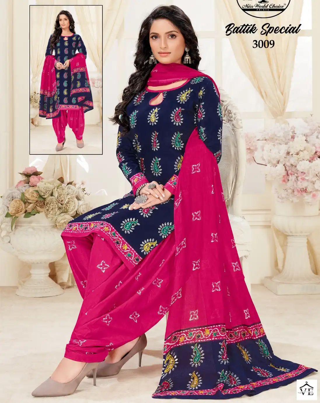 Miss World Choice Batik Special Vol 3 Cotton Wholesale Salwar Suits Catalog — Wholesale Salwar Suits, MPA wholesale from Surat — view 1