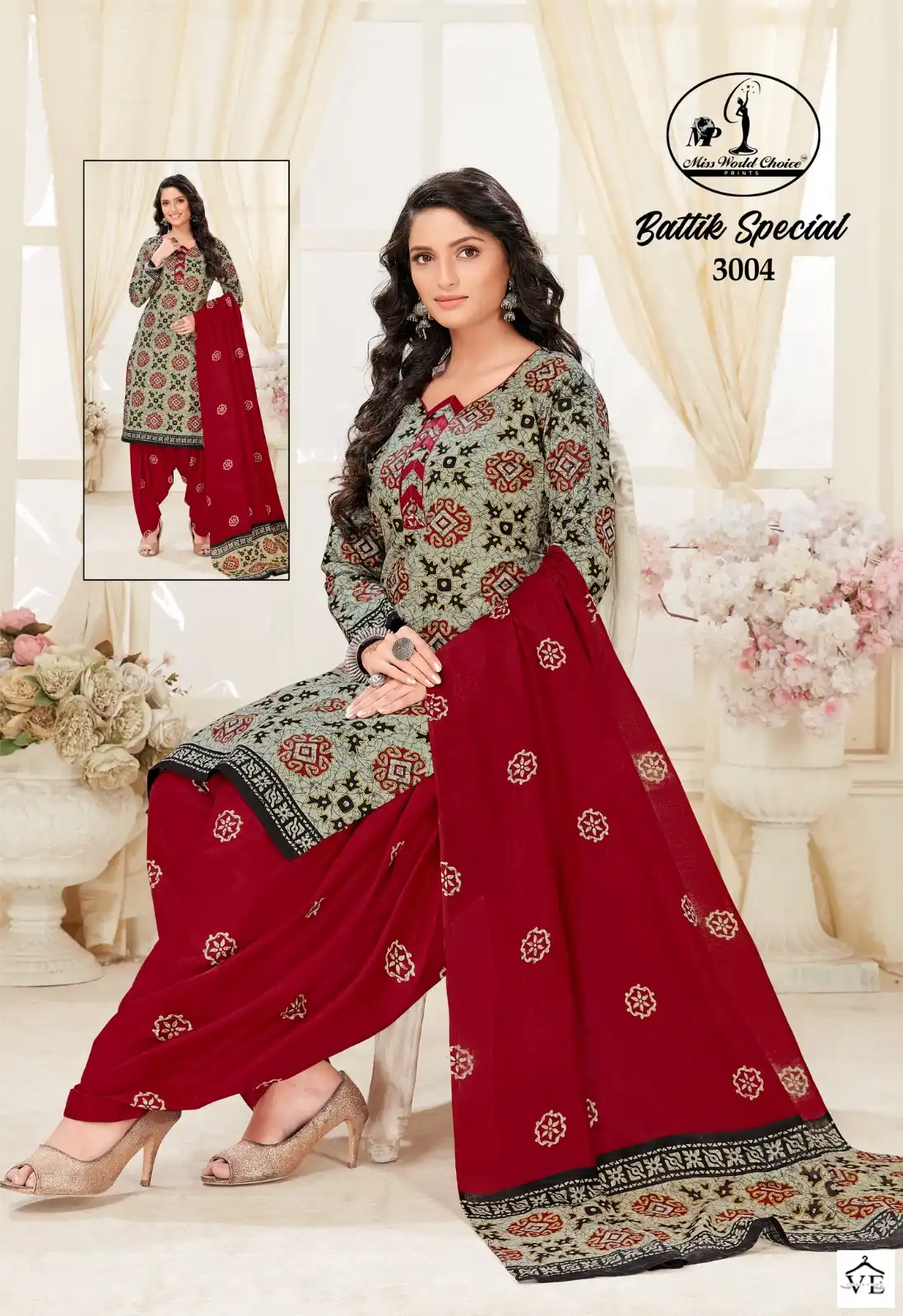 Miss World Choice Batik Special Vol 3 Cotton Wholesale Salwar Suits Catalog — Wholesale Salwar Suits, MPA wholesale from Surat - Gallery Image 3