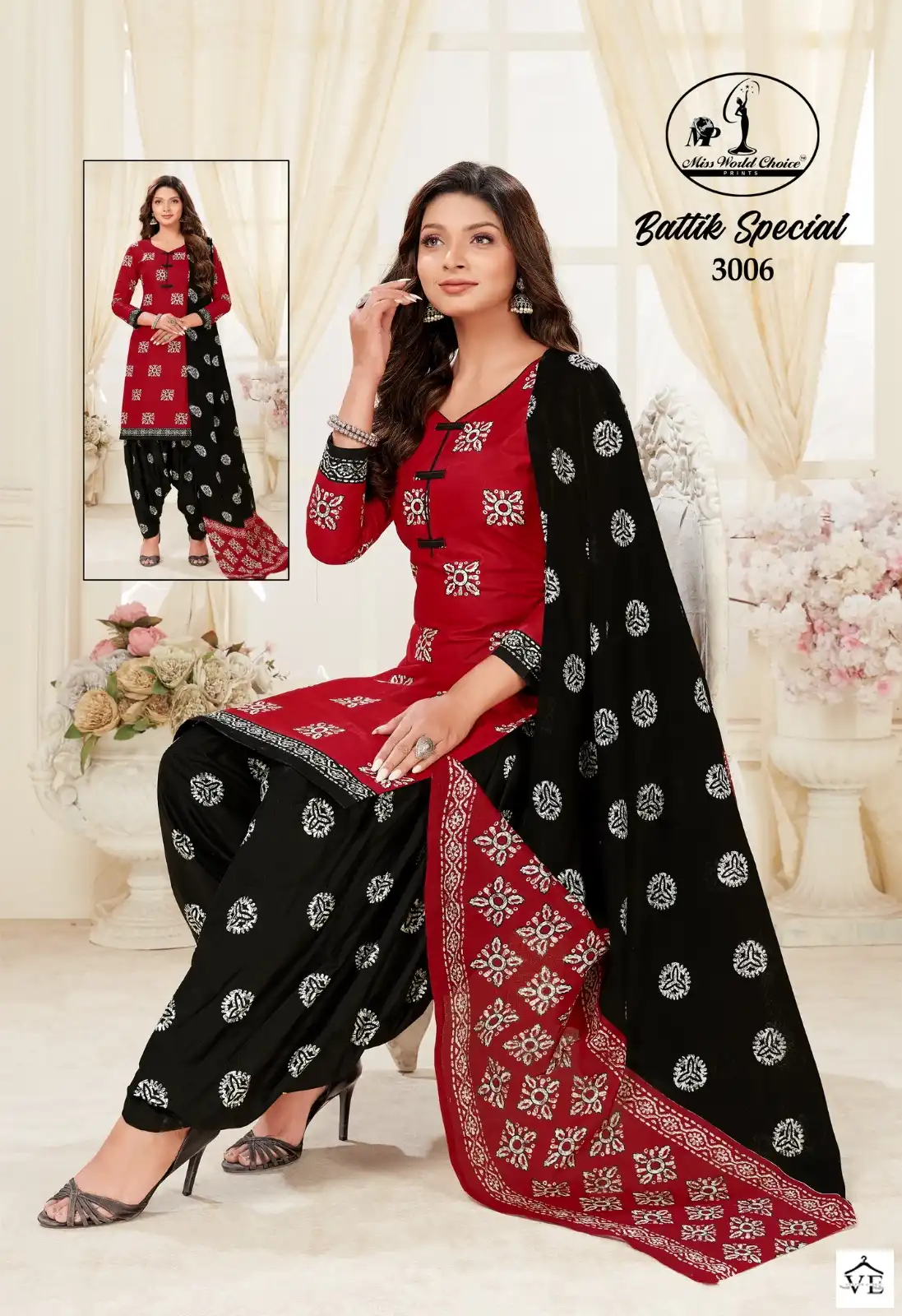 Miss World Choice Batik Special Vol 3 Cotton Wholesale Salwar Suits Catalog — Wholesale Salwar Suits, MPA wholesale from Surat - Gallery Image 4