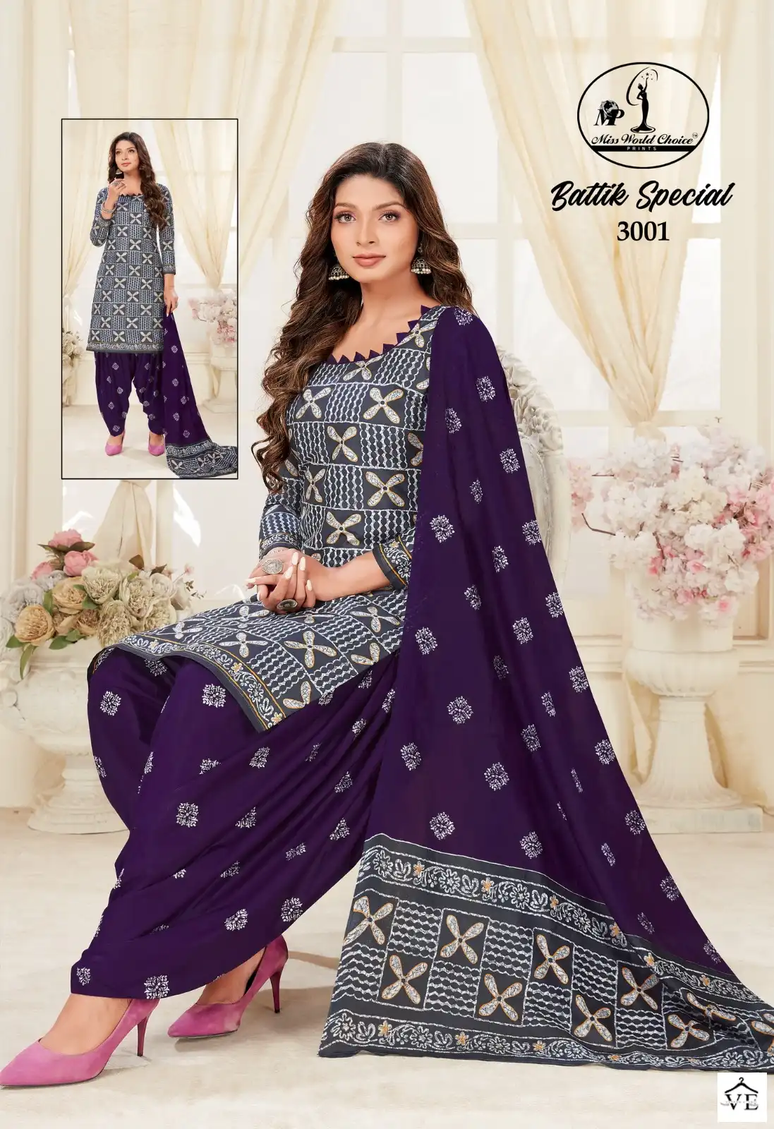 Miss World Choice Batik Special Vol 3 Cotton Wholesale Salwar Suits Catalog — Wholesale Salwar Suits, MPA wholesale from Surat - Gallery Image 5