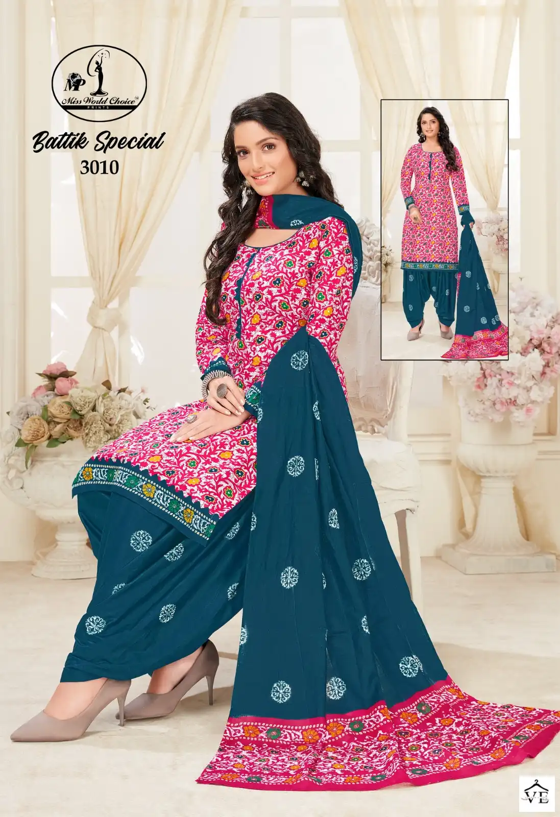 Miss World Choice Batik Special Vol 3 Cotton Wholesale Salwar Suits Catalog — Wholesale Salwar Suits, MPA wholesale from Surat - Gallery Image 6