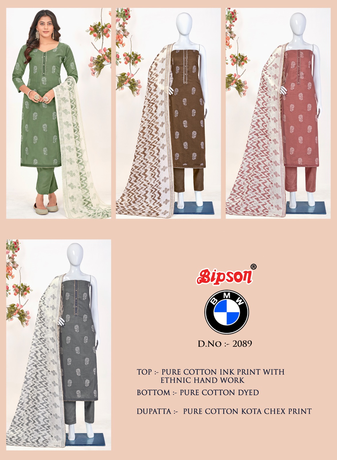 Bipson Bmw 2089 Pure Cotton Wholesale Salwar Suit Catalog — Wholesale Salwar Suits, MPA wholesale from Surat — view 5