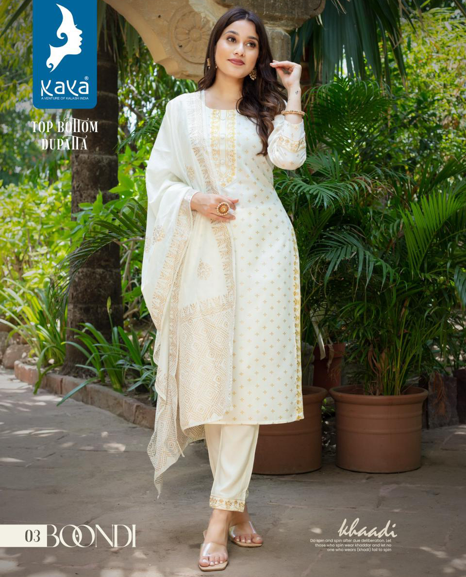 Kaya Boondi Rayon Wholesale Readymade Salwar Suit Catalog — Wholesale Salwar Suits, MPA wholesale from Surat — view 1