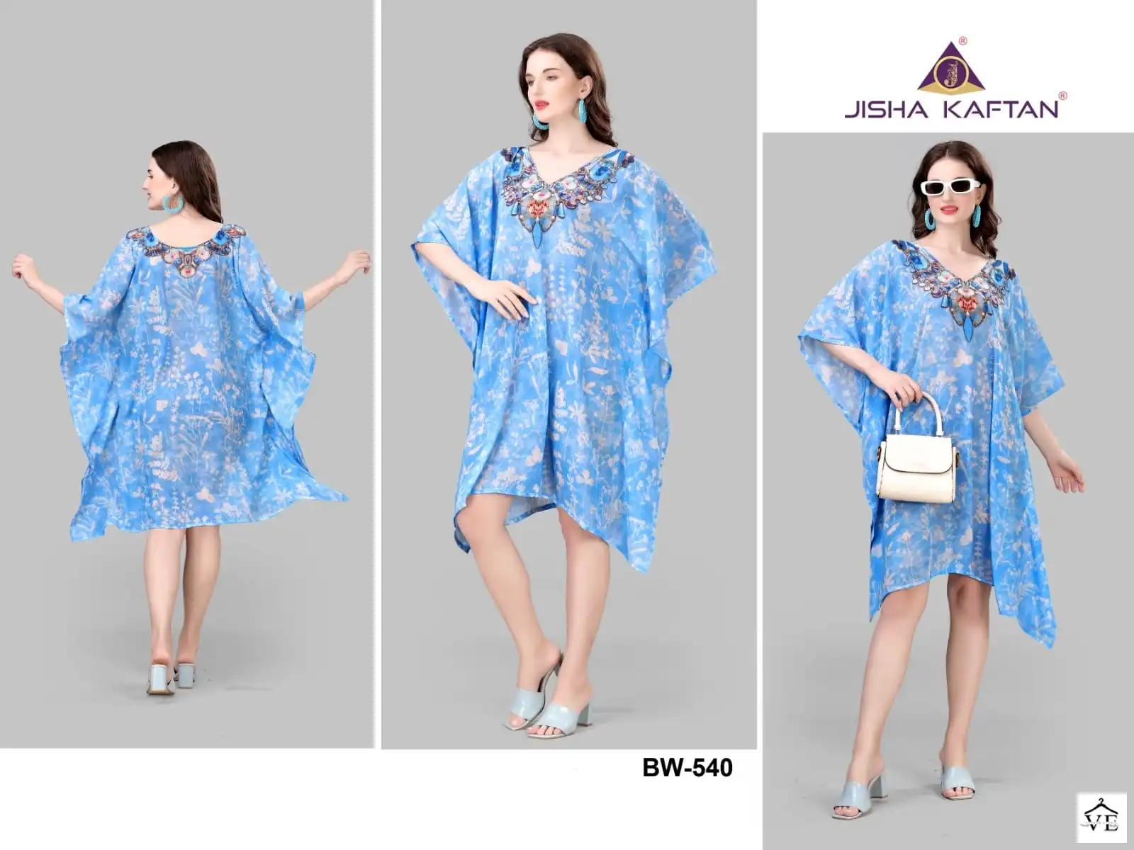 Jelite Beachwear Weightless Georgette Wholesale Kaftan Catalog — Wholesale Kurtis, MPA wholesale from Surat — view 9