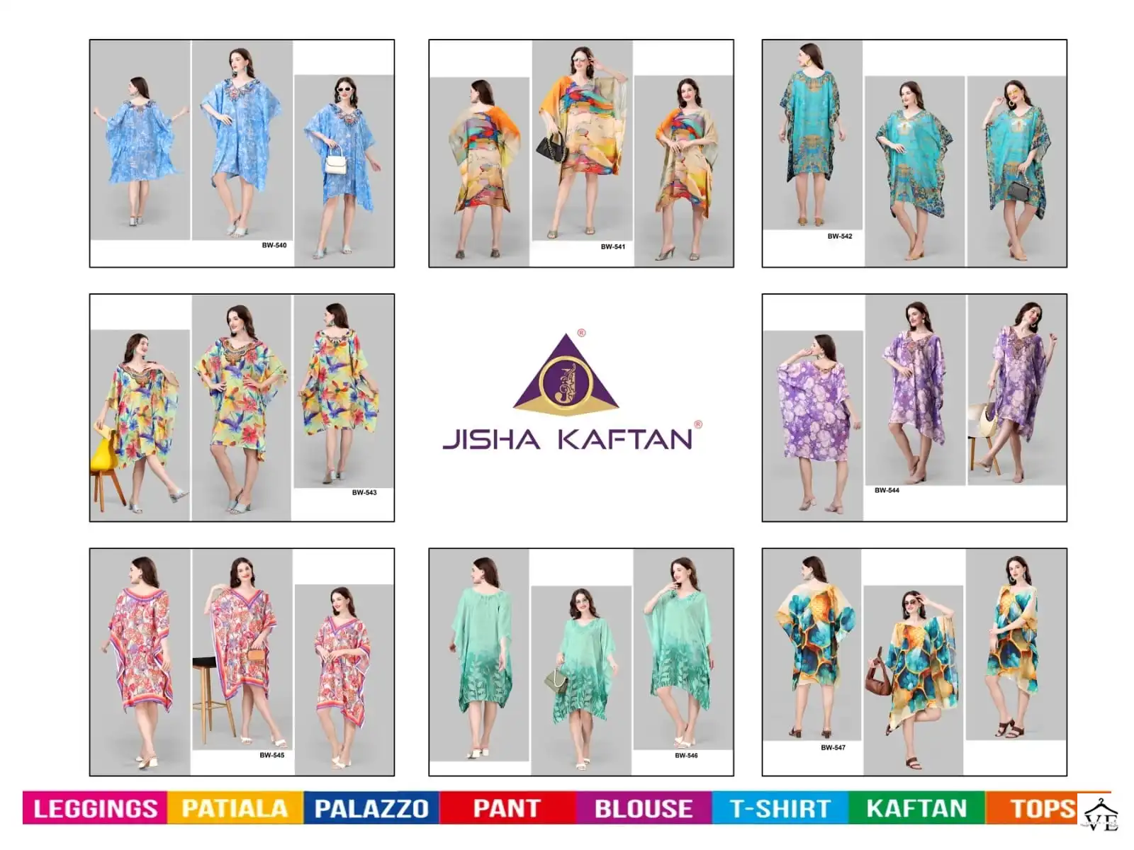 Jelite Beachwear Weightless Georgette Wholesale Kaftan Catalog — Wholesale Kurtis, MPA wholesale from Surat — view 10