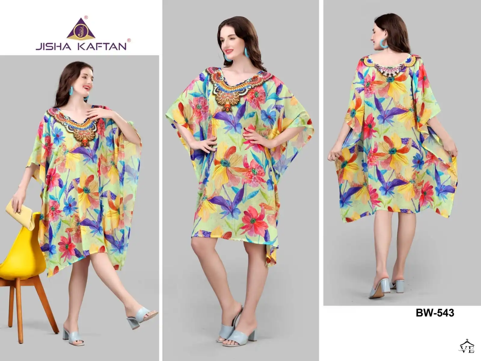 Jelite Beachwear Weightless Georgette Wholesale Kaftan Catalog — Wholesale Kurtis, MPA wholesale from Surat — view 4