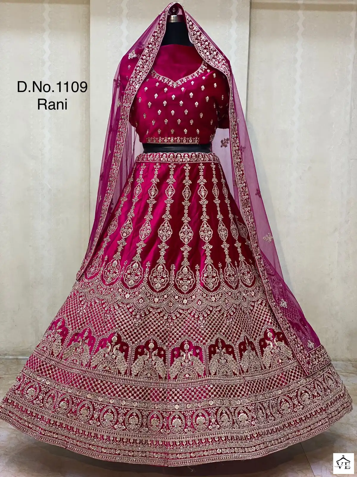 Pc Bridal Velvet Wholesale Lehenga Catalog — Wholesale Lehenga, MPA wholesale from Surat — view 11