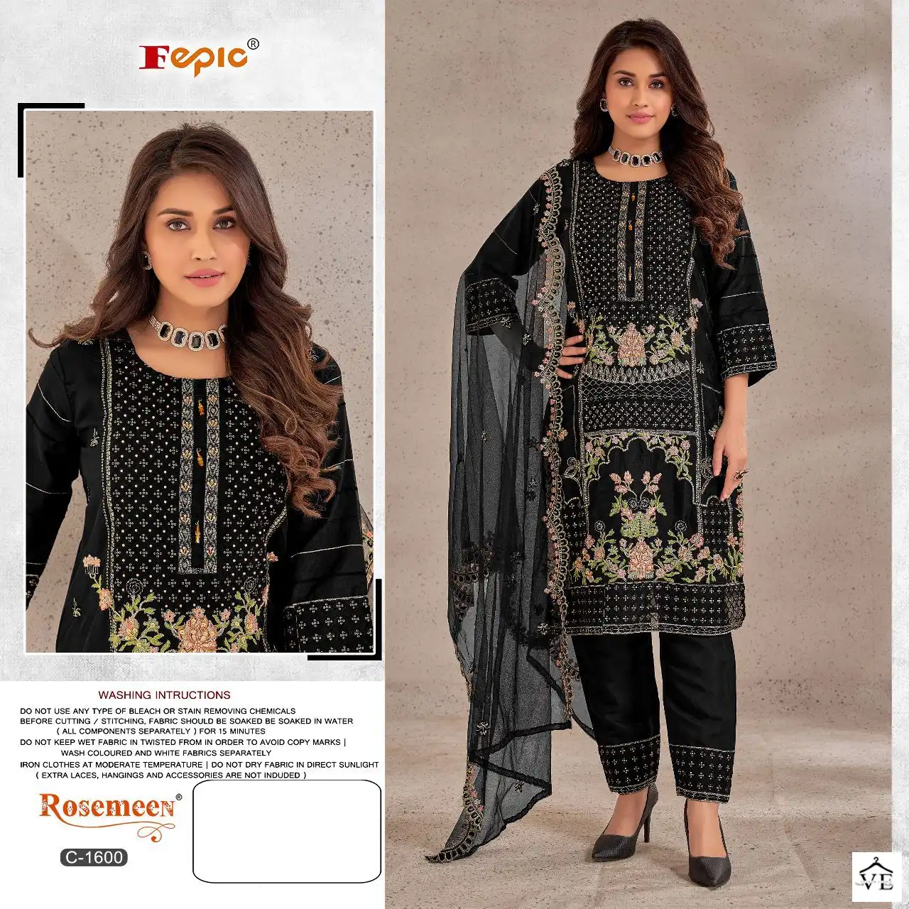 Fepic C-1600 Organza Wholesale Pakistani Suit Catalog — Wholesale Salwar Suits, MPA wholesale from Surat - Gallery Image 3